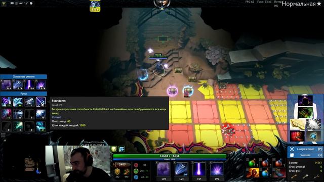 ROSHPIT CHAMPIONS 2.1 Легенда о Astral RANGER vol.4 смотреть онлайн
