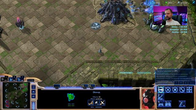 Starcraft II | Испытание | Достичь лиги "Алмаз" | Стрим 8 смотреть онлайн