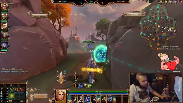 #SMITE РАНГОВОЕ ЗАВОЕВАНИЕ. Plat II 1800+ MMR. Скоро анонс СОЛО лиги по Дивизионам. смотреть онлайн