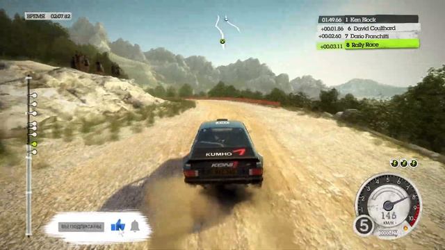 Colin McRae Challenge. Ford Escort MK II смотреть онлайн