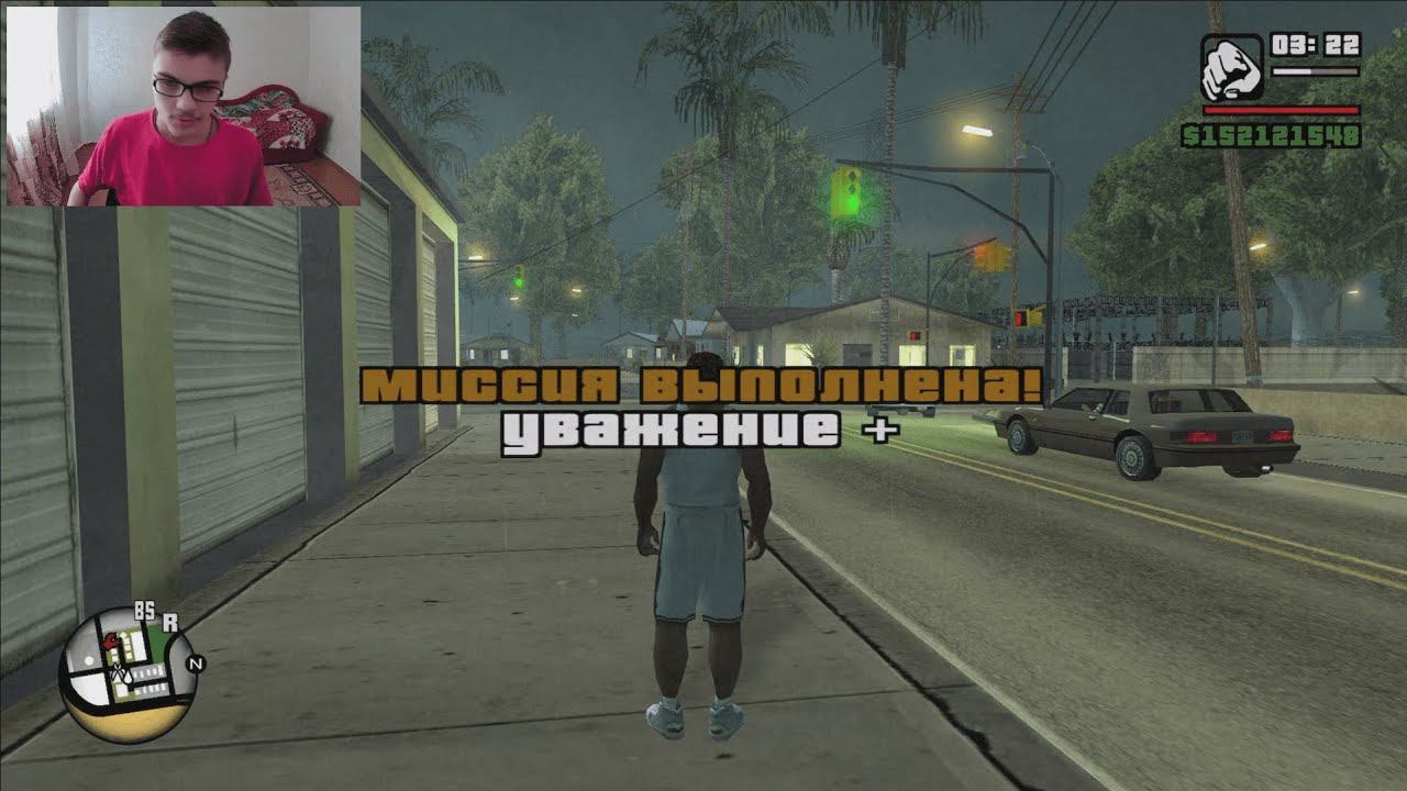 GTA San Andreas на 100%, #36: миссия "Кража со взломом" смотреть онлайн