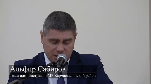 Семинар-совещание по организации хранения и ремонта сельскохозяйственной техники смотреть онлайн