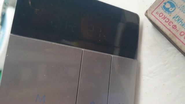 Установка WiFi термостата для удаленного управления котлом Rinnai EMF смотреть онлайн