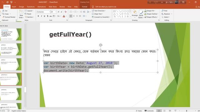JavaScript Date Time Function Details Discussion in Full Bangla Tutorial смотреть онлайн