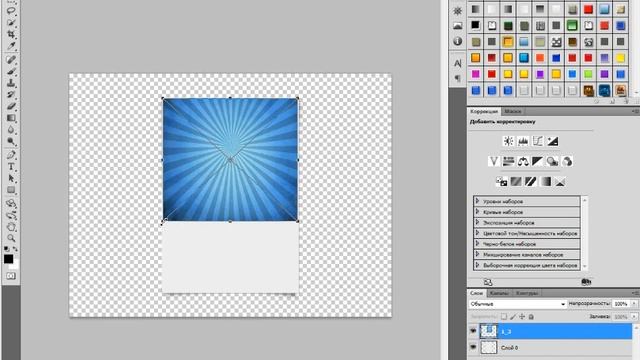 Урок №3 Как зделать Шрифт Клан 