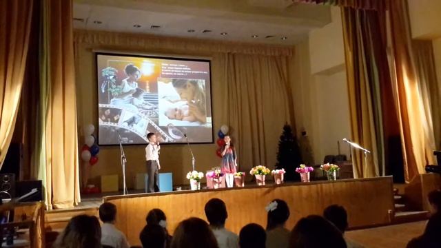 25 ноября 2015 г. смотреть онлайн