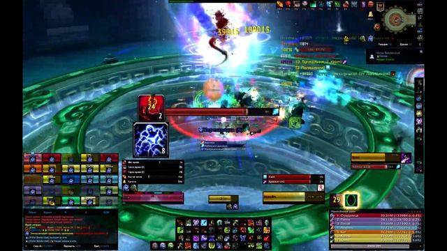 Black Lotus vs Elegon [25PPL] [HEROIC] смотреть онлайн