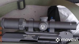 Кронштейн для монтажа оптики на карабины Вепрь-Супер 308 и Вепрь-Пионер 223.