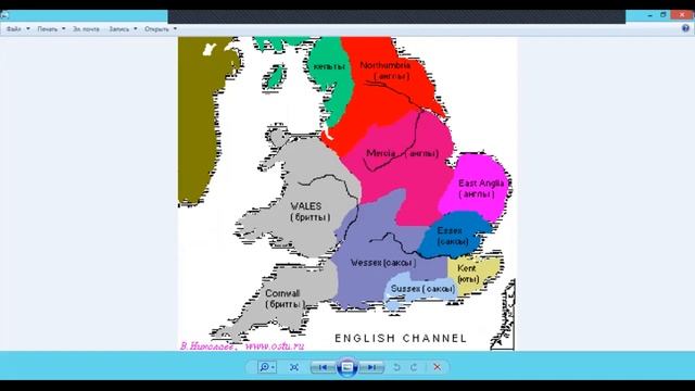 РАННЕЕ СРЕДНЕВЕКОВЬЕ часть 1 смотреть онлайн
