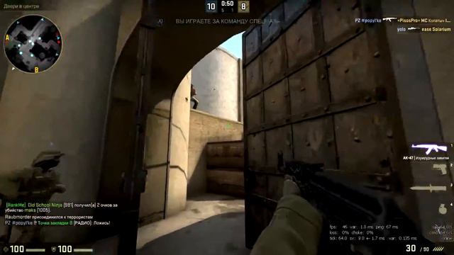 САМАЯ БЫСТРАЯ СМЕРТЬ - CS:GO!!! смотреть онлайн