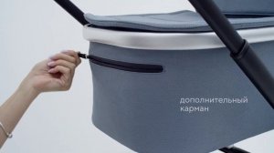 MOWBABY TILDA - универсальная коляска 2 в 1 / 3 в 1