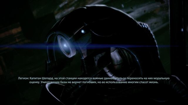 Mass Effect 2. Напарники решают судьбу Базы Коллекционеров смотреть онлайн