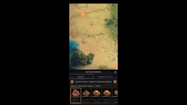 the ants underground kingdom стрим гайд, спец муравьи босеин усовершенствования солдат смотреть онлайн