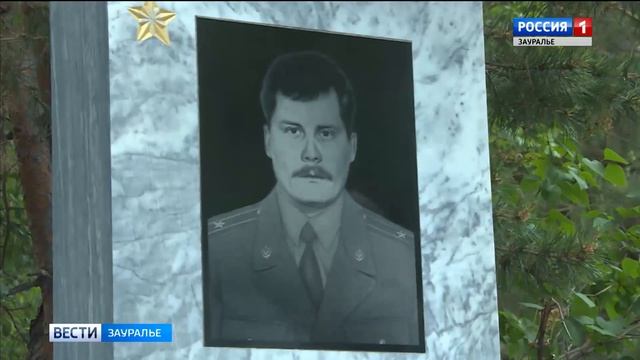 В Зауралье прошел турнир по стрельбе памяти героя России Андрея Тюнина смотреть онлайн