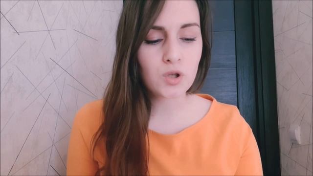 Юлиана Пермякова (