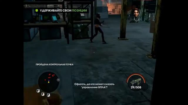 Беспределим В Saits Row The Third#2-Вам Пора В Ад смотреть онлайн