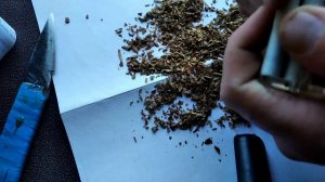 дегустация, кисет махорки