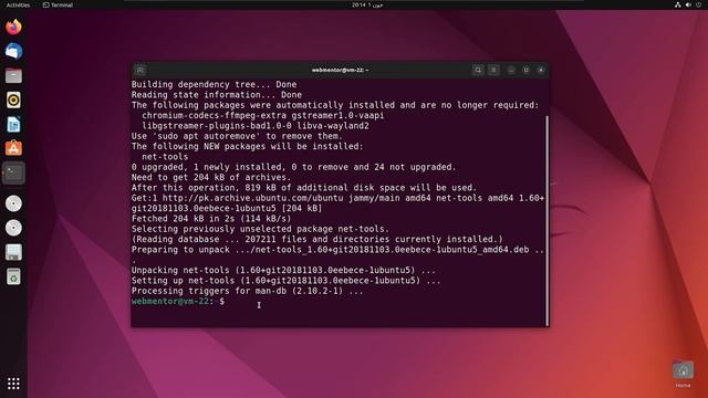 Setup SFTP On Ubuntu 22 | Urdu & Hindi смотреть онлайн