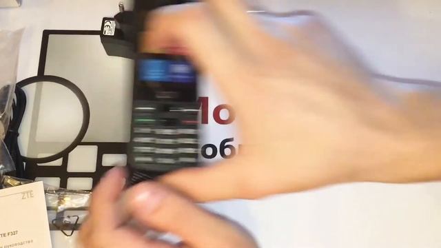 ZTE F327 / Распаковка и краткий обзор смотреть онлайн