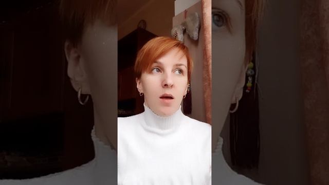 Про энергию сердца.