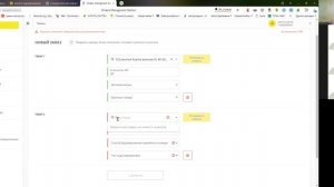 Система Честный Знак  Как работать с ней на маркетплейсах
