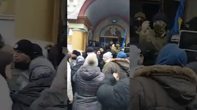 Украина. Захват храма УПЦ. Черновицкая область, 8 февраля 2024 смотреть онлайн