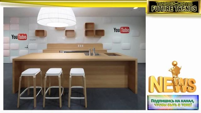 Открыт НОВЫЙ ОФИС YouTube СМОТРЕТЬ ВСЕМ! Рассказывает Иванова Катерина смотреть онлайн