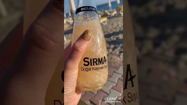 Мерцающий сироп шиммер с блёстками The Unicorn TEARS — Melon (Золотой) смотреть онлайн