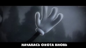 Run Away | Кавер на Русском | Cartoon Cat