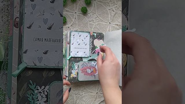 комплект для девочки. фотоальбом, пвпка для документов и мамины сокровища. смотреть онлайн