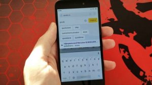 Как разблокировать Xiaomi Redmi 5A / Удалить гугл аккаунт / FRP Google Account