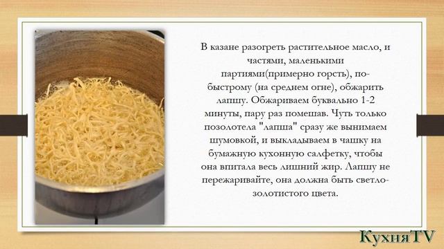 Игровые Обзоры и Переводы