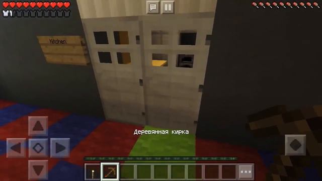 Пиццерия Фредди Фазбера в Майнкрафт. Фнаф 1 смотреть онлайн