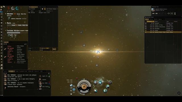 Судорожный гайд по подскану смотреть онлайн