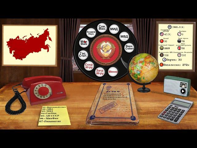 Crisis In The Kremlin #2