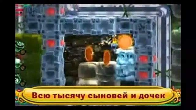Beetle Ju 3 cartoon game for kids free download 2017 смотреть онлайн