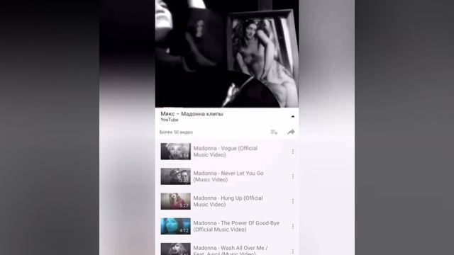 ТОП-8 фишек для Сторис смотреть онлайн
