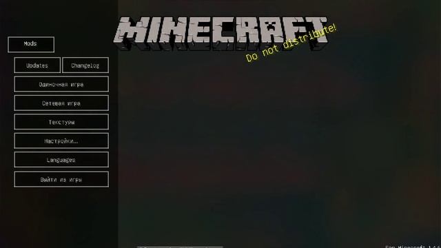 Обзор сборки minecraft 1.4.7 100 модов! смотреть онлайн