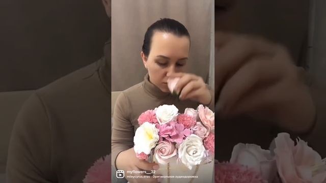 У меня есть свой курс «Мыльная флористика». Подробная информация и ссылка на курс в описании ☺️ смотреть онлайн