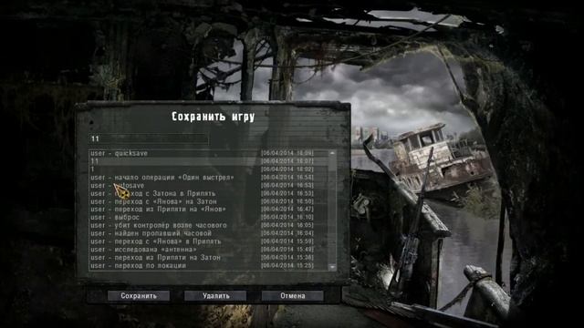 S.T.A.L.K.E.R. - Зов Припяти part 101 лаборатория х8 смотреть онлайн