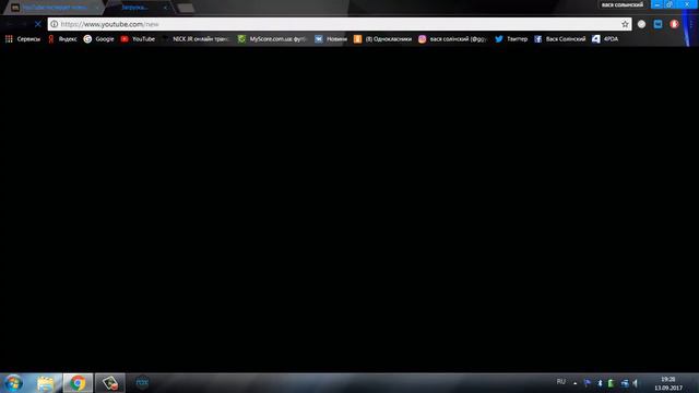 Как перейти на новий дизайн YouTube смотреть онлайн