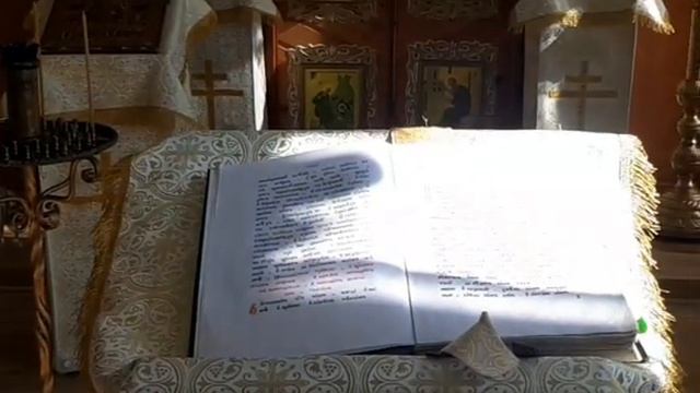 "Я не нахожу высшего блага, чем красота души" Св. Иоанн Златоуст смотреть онлайн