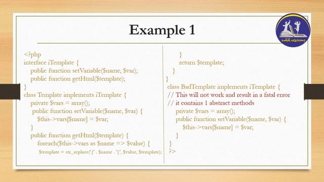 3.4 PHP - Advanced Object Oriented Programming - part 2 смотреть онлайн