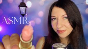 АСМР НОЧЕВКА У ПОДРУГИ♀️/ СТРИГУ ТЕБЕ ЧЕЛКУ ✂️/ БЬЮТИ БОКС