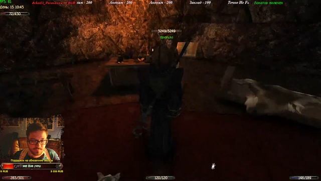 Gothic 2 Новый Баланс #6 | Некр с димоном | Кач к могуществу смотреть онлайн