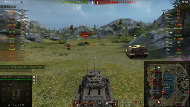 World of Tanks рандомные боты утром смотреть онлайн