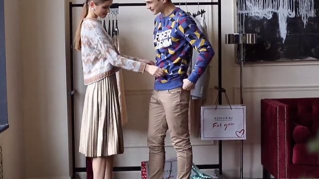 Уютные образы для домашней вечеринки KUPIVIP.RU смотреть онлайн