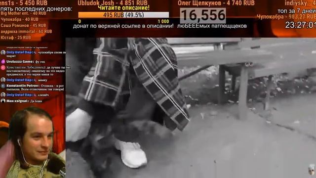 Моисей Великанов смотрит MC. RAPaK — Чёрный Квадрат (дисс на Малевича) смотреть онлайн