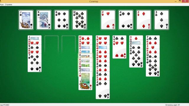 карточные пасьянсы, игры. смотреть онлайн