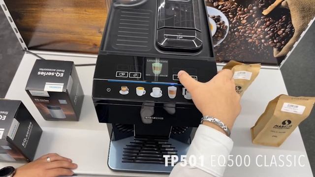 ►►► PERFEKTER KAFFEEGENUSS FÜR ZUHAUSE - SIEMENS EQ500 CLASSIC ◄◄◄ смотреть онлайн
